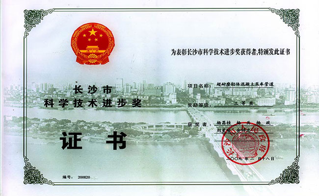 1xBET Signup(中国)-官方网站